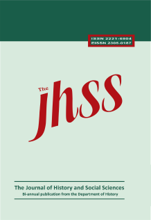 Journal of History and Social Sciences